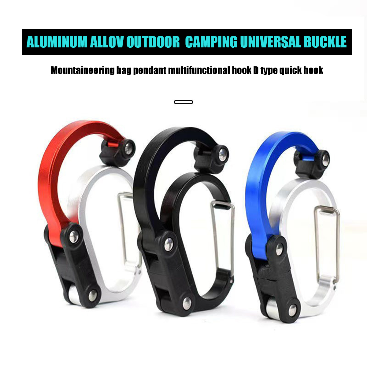 Fishing Equipment And Accessories - مشبك خطاف دوار متعدد الاستخدامات من