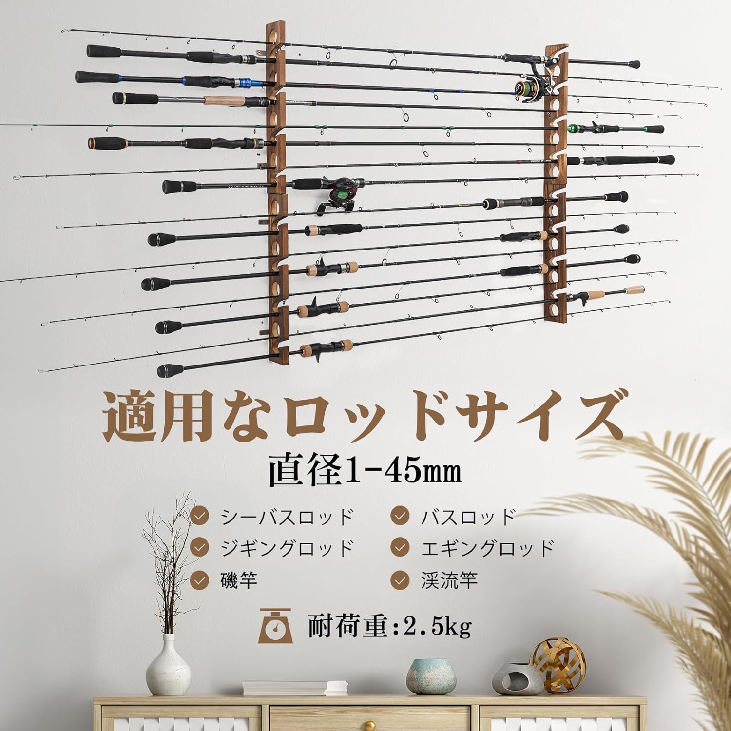 Goture الخشب الصيد رود حامل 8  - مراجعة Fishing Equipment Storage وسعره