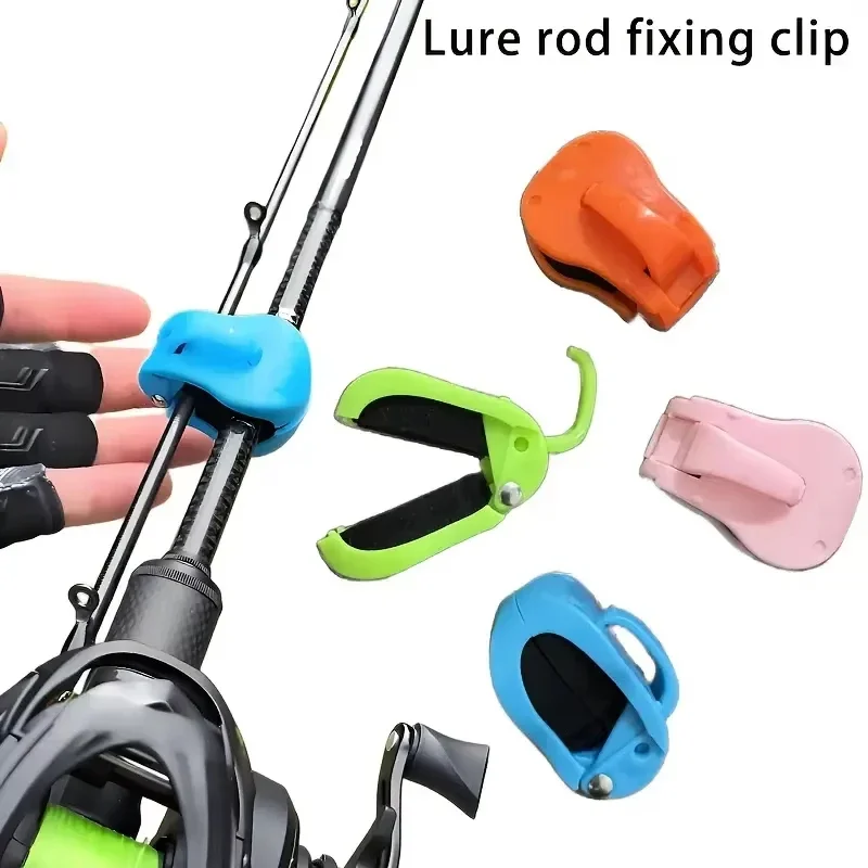 قطعتان من مشابك صيد الأسماك سر - مراجعة Fishing Rod Glove وسعره