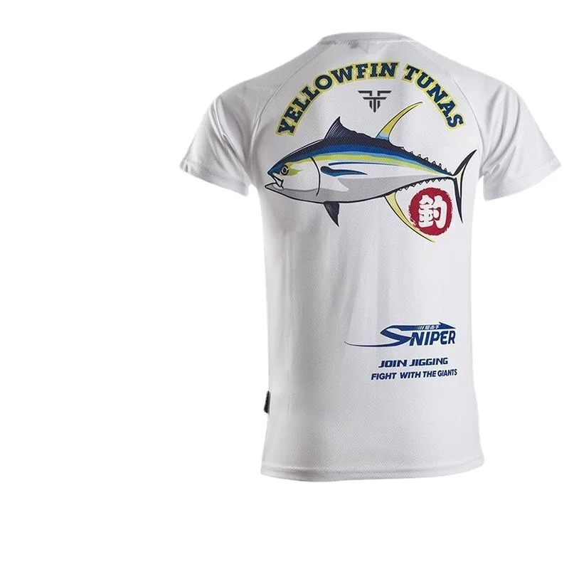 بدلة صيد قصيرة الأكمام مع حرير - مراجعة Fishing Equipment On Sale وسعره